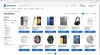 Каталог товаров интернет магазина