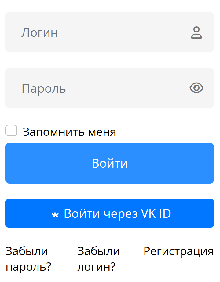 Плагин авторизации Вконтакте — Revation — Revation - изображение кнопки на русском языке
