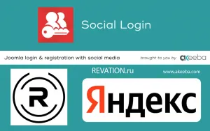 Плагин Yandex Akeeba Social Login для Joomla — Revation - изображение