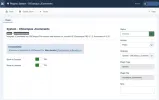 Плагин комментариев JComments для OSCampus - изображение в админ панели на английском языке