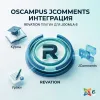 Плагин комментариев JComments для OSCampus