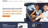 Пример сайта для специалиста менеджера продаж